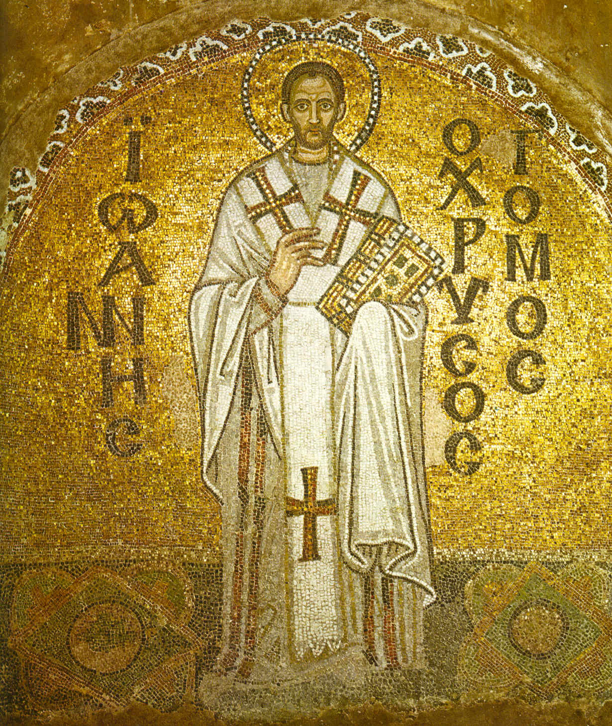 01_27_Johnchrysostom.jpg